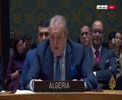 Speech by the Algerian President in the Security Council watch now