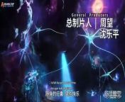 Swallowed Star Season 3 Ep112 (season 4 27) Subtitle Indonesia&#60;br/&#62;&#60;br/&#62;On Earth, a catastrophe triggers changes in various species. The strong survived and the weak became extinct. In the midst of that situation, Luo Feng inherited the power of the owner of the Yunmo star and became one of the three most powerful people on Earth. In a duel with a devouring monster, he loses his flesh. But he then managed to take the monster&#39;s flesh. From there he developed his body into a human being. Then, Earth is no longer his target. He traveled the universe