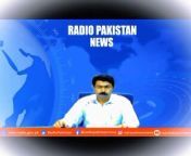 National news from Radio Pakistan Islamabad. &#60;br/&#62;National &amp; International news. Pakistan internal &amp; external affairs. &#60;br/&#62;Current Affairs for students, analysts, journalists.