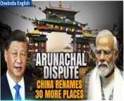 China releases a fourth list of 30 new names for locations in Arunachal Pradesh, reiterating its claim over the disputed Indian state. Despite India&#39;s rejection, Beijing persists, asserting territorial control. Recent tensions escalated after China protested PM Modi&#39;s visit to inaugurate the Sela Tunnel. India reaffirms Arunachal Pradesh as integral to its territory, while the US&#39;s recognition draws further condemnation from China. &#60;br/&#62; &#60;br/&#62; &#60;br/&#62;#ArunachalPradesh #arunachalpradeshchina #arunachalpradeshchinaborder ##arunachalpradeshchinabordernews #XiJinping #PMModi #Worldnews #Oneindia #Oneindianews &#60;br/&#62;~HT.178~PR.152~ED.103~GR.125~