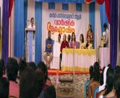 Changayi Malayalam Movie Part 2 from malayalam nuns sex