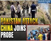 On Friday, China joined Pakistan in a collaborative probe concerning the tragic killing of five Chinese nationals in a car attack, prompting the suspension of operations on a major Chinese-funded hydropower venture. Pakistani Interior Minister Mohsin Naqvi conveneda &#92;