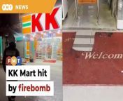 The workers at the store immediately put out the blaze using a fire extinguisher, says Kuantan police chief Wan Zahari Wan Busu.&#60;br/&#62;&#60;br/&#62;&#60;br/&#62;Read More: &#60;br/&#62;https://www.freemalaysiatoday.com/category/nation/2024/03/30/another-kk-mart-outlet-firebombed-this-time-in-kuantan/&#60;br/&#62;&#60;br/&#62;Laporan Lanjut: &#60;br/&#62;https://www.freemalaysiatoday.com/category/bahasa/tempatan/2024/03/30/lagi-cawangan-kk-mart-diserang-bom-petrol/&#60;br/&#62;&#60;br/&#62;&#60;br/&#62;Free Malaysia Today is an independent, bi-lingual news portal with a focus on Malaysian current affairs.&#60;br/&#62;&#60;br/&#62;Subscribe to our channel - http://bit.ly/2Qo08ry&#60;br/&#62;------------------------------------------------------------------------------------------------------------------------------------------------------&#60;br/&#62;Check us out at https://www.freemalaysiatoday.com&#60;br/&#62;Follow FMT on Facebook: https://bit.ly/49JJoo5&#60;br/&#62;Follow FMT on Dailymotion: https://bit.ly/2WGITHM&#60;br/&#62;Follow FMT on X: https://bit.ly/48zARSW &#60;br/&#62;Follow FMT on Instagram: https://bit.ly/48Cq76h&#60;br/&#62;Follow FMT on TikTok : https://bit.ly/3uKuQFp&#60;br/&#62;Follow FMT Berita on TikTok: https://bit.ly/48vpnQG &#60;br/&#62;Follow FMT Telegram - https://bit.ly/42VyzMX&#60;br/&#62;Follow FMT LinkedIn - https://bit.ly/42YytEb&#60;br/&#62;Follow FMT Lifestyle on Instagram: https://bit.ly/42WrsUj&#60;br/&#62;Follow FMT on WhatsApp: https://bit.ly/49GMbxW &#60;br/&#62;------------------------------------------------------------------------------------------------------------------------------------------------------&#60;br/&#62;Download FMT News App:&#60;br/&#62;Google Play – http://bit.ly/2YSuV46&#60;br/&#62;App Store – https://apple.co/2HNH7gZ&#60;br/&#62;Huawei AppGallery - https://bit.ly/2D2OpNP&#60;br/&#62;&#60;br/&#62;#FMTNews #KKMart #KuantanOutlet #FireBombed