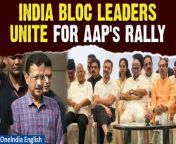 Watch as leaders from the INDIA Bloc join forces at the &#39;loktantra bachao&#39; rally hosted by the Aam Aadmi Party in Delhi. This monumental event comes in the wake of Delhi Chief Minister Arvind Kejriwal&#39;s recent arrest, sparking widespread political engagement. Stay tuned for live coverage of this historic moment in Indian politics.&#60;br/&#62; &#60;br/&#62;#INDIAAlliance #INDIABloc #INDIALeaders #INDIAlliance #INDIA #AAP #AamAadmiParty #LokSabhaElections2024 #LoktantraBachao #ArvindKejriwal #ArvindKejriwalArrest #EDArrestKejriwal #AAPRally #Oneindia&#60;br/&#62;~PR.274~ED.101~GR.121~HT.96~
