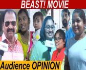 Beast FDFS Audience OPINION &#124; Vijay Fans Mass Kasi Theatre Celebration &#124; Thalapathy &#124; Nelson &#124; Theatre Response &#124; Filmibeat Tamil