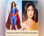 #Nikamma #NikammaTrailer #NikammaTrailerReview #ShilpaShetty #ShirleySetia #AbhimanyuDassani #ShilpaShettyFitnessTips &#60;br/&#62;&#60;br/&#62;Subscribe The Channel For More Updates - https://goo.gl/JRrYio&#60;br/&#62;&#60;br/&#62;Check out some of the Great Bollywood Updates From Bollywood Munch&#60;br/&#62;&#60;br/&#62;Like * Comment * Share - Don&#39;t forget to LIKE the video and write your COMMENT&#39;s&#60;br/&#62;&#60;br/&#62;Follow Us On &#60;br/&#62;&#60;br/&#62;Facebook Page : - https://goo.gl/r3dG6G&#60;br/&#62;Google+ :- https://goo.gl/mHPGPy&#60;br/&#62;Twitter:-https://goo.gl/Fs5xND&#60;br/&#62;Dailymotion :- https://goo.gl/yH3jT2&#60;br/&#62;&#60;br/&#62;About Us :- &#60;br/&#62;&#60;br/&#62;Bollywood Munch is the official Channel For Bollywood News, Gossips, Movie Reviews, Awards, Celebrities, Films, Events Updates and More. Bollywood Munch is Best Described as a Entertainment. Please Like and Share the page for all Latest Bollywood Updates. Thanks for you support and love.