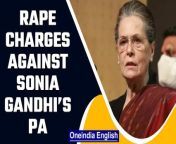Delhi Police has charged a Rape case against Congress President Sonia Gandhi’s PA, PP Madhavan after a woman filed a complaint against him. &#60;br/&#62; &#60;br/&#62;#SoniaGandhi #PPMadhavan #Rape