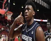 CBB 3\ 24 Preview: Upsets Looming in NCAA Basketball Today? from pakistan and faisalabad college sex