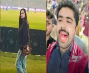 Sana Javed: पाकिस्तान सुपर लीग के दौरान स्टेडियम में फैंस शोएब मलिक की पूर्व वाइफ सानिया मिर्जा का नाम लेकर तीसरी वाइफ सना जावेद को ट्रोल कर रहे हैं. सोशल मीडिया पर वीडियो तेजी से वायरल हो रहा है. &#60;br/&#62; &#60;br/&#62;Sana Javed: During Pakistan Super League, fans in the stadium are trolling Shoaib Malik&#39;s third wife Sana Javed by taking the name of his ex-wife Sania Mirza. The video is becoming increasingly viral on social media. &#60;br/&#62;. &#60;br/&#62;. &#60;br/&#62; &#60;br/&#62;#ShoaibMalik #SanaJaved&#60;br/&#62;~HT.178~PR.115~ED.120~
