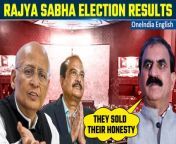 Rajya Sabha Elections &#124; Himachal Pradesh CM Sukhvinder Singh Sukhu says, &#92;