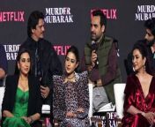 Sara Ali Khan, Vijay Varma, Karisma Kapoor, Sanjay Kapoor, Tisca Chopra opened the first chapter of Murder Mubarak at the trailer launch event. The event was a star studded affair and several celebs stunned fans with their stylish ensembles. Let’s have a closer look!&#60;br/&#62;&#60;br/&#62;#saraalikhan #karishmakapoor #pankajtripathi #vijayverma #murdermubarak #sanjaykapoor #tiscachopra #trending