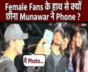 Munawar Faruqui spotted video. He did fun with Paps. Watch Video to know more... &#60;br/&#62; &#60;br/&#62;#BiggBoss17 #MunawarFaruqui #MunawarFaruquispotted&#60;br/&#62;~HT.99~ED.134~PR.133~
