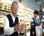 A three-generation family-owned coffee shop in Kumamoto, Japan, adds premium Taiwanese Alishan coffee to its menu as ties between Taiwan and Japan are at a historic turning point, thanks to semiconductor giant TSMC.