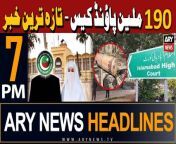 #ptichief #190MillionPoundCase #islamabadhighcourt #headlines &#60;br/&#62;&#60;br/&#62;PHC grants SIC plea, restrains oath taking on reserved seats&#60;br/&#62;&#60;br/&#62;IO summoned in Toshakhana gifts case against former PMs, Zardari&#60;br/&#62;&#60;br/&#62;SC announces opinion on Zulfikar Ali Bhutto reference case&#60;br/&#62;&#60;br/&#62;US calls on Pakistan to lift social media restrictions&#60;br/&#62;&#60;br/&#62;LHC orders removal of Sheikh Rasheed’s name from ECL&#60;br/&#62;&#60;br/&#62;Pervaiz Elahi, others’ indictment deferred in illegal appointment case&#60;br/&#62;&#60;br/&#62;For the latest General Elections 2024 Updates ,Results, Party Position, Candidates and Much more Please visit our Election Portal: https://elections.arynews.tv&#60;br/&#62;&#60;br/&#62;Follow the ARY News channel on WhatsApp: https://bit.ly/46e5HzY&#60;br/&#62;&#60;br/&#62;Subscribe to our channel and press the bell icon for latest news updates: http://bit.ly/3e0SwKP&#60;br/&#62;&#60;br/&#62;ARY News is a leading Pakistani news channel that promises to bring you factual and timely international stories and stories about Pakistan, sports, entertainment, and business, amid others.