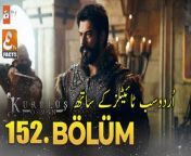 Kurulus Osman Episode 152 With English And Urdu Subtitles;;Watch this episode on my website. This is also a way to financially support us. Thank you.;LINK:;https://kyakahan.com/archives/9238;To review Kurulus Osman Episode 152 with English and Urdu subtitles, it is evident that the new episode has generated significant buzz among fans. Here is a comprehensive overview based on the provided information:;;Trailer Analysis:;;The second explosive trailer of the new episode showcased unexpected scenes that left fans stunned1.;The trailer hinted at a big war, maintaining fans&#39; hopes, and introduced suspenseful elements like poisoned water and mysterious characters2.;Plot Developments:;;In the episode, Holofira&#39;s fate is a central focus, with questions arising about her role and potential demise3.;Intriguing details emerged, such as the arrest of Mehmet Bey and Gunca hatun, adding complexity to the storyline4.;Osman Bey&#39;s strategic planning for a big war and his confrontations with Imran Tegan set the stage for intense conflicts and decisive moments5.;Character Analysis:;;Olivia&#39;s sinister intentions and potential actions against other characters, including Holofira and Elcim Hatun, add tension to the narrative5.;The presence of Cerkutay and the predicament of Ghazi Alp suggest upcoming challenges and mysteries to be unraveled6.;Strategic Clashes:;;Orhan Bey&#39;s involvement in critical battles, potentially against Byzantines, highlights the ongoing conflicts and strategic maneuvers within the storyline7.;In essence, Kurulus Osman Episode 152 promises a blend of action, suspense, and strategic intrigue, keeping viewers engaged with unexpected plot twists and character developments. Fans can anticipate intense confrontations, strategic war planning, and the resolution of key mysteries in the upcoming episodes.