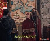 Usman Ghazi Season 5 Episode 152 Urdu Subtitles Part 1-2 from urdu gf