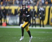 Steelers Trade Rumors: Kenny Pickett Swapped for Doughnuts Bag from ii nude
