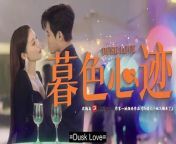 The story of the powerful fashion designer Jian Mo Ran who is forced by a turn of events to secretly marry little actor Huo Jin Yan but slowly realizes that Huo Jin Yan is her lucky star.