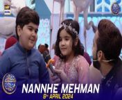 #waseembadami #nannhemehmaan #ahmedshah #umershah&#60;br/&#62;&#60;br/&#62;Nannhe Mehmaan &#124; Kids Segment &#124; Waseem Badami &#124; Ahmed Shah &#124; 6 April 2024 &#124; #shaneiftar&#60;br/&#62;&#60;br/&#62;This heartwarming segment is a daily favorite featuring adorable moments with Ahmed Shah along with other kids as they chit-chat with Waseem Badami to learn new things about the month of Ramazan.&#60;br/&#62;&#60;br/&#62;#waseembadami#ramazan2024#ramazanmubarak#shaneramazan&#60;br/&#62;&#60;br/&#62;Join ARY Digital on Whatsapphttps://bit.ly/3LnAbHU