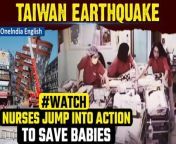 As Taiwan upped its rescue operation to search for dozens of people still missing in its strongest earthquake in a quarter century, a heartwarming video of nurses protecting the newborns has surfaced online.As the 7.2 magnitude earthquake hit Taiwan’s eastern coastal city of Hualien near the epicentre, three nurses in a hospital held on to the babies cots until the tremors waned. The video showed the nurses made sure that the babies were safe till the jolts stabilised and prevented the cots from colliding or collapsing. &#60;br/&#62; &#60;br/&#62; &#60;br/&#62;#TaiwanEarthquake #HospitalSafety #NursesBravery #EmergencyResponse #ProtectingBabies #EarthquakeHeroes #HealthcareHeroes #ResilientTaiwan #BraveNurses #NaturalDisasterSafety &#60;br/&#62; &#60;br/&#62;&#60;br/&#62;~HT.97~PR.152~ED.101~