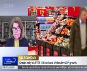 International economist Vicky Pryce speaks to CGTN Europe about the state of the UK economy and the outlook for it as the country takes steps out of the recession.