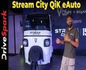 Omega Seiki Mobility has partnered with Exponent Energy to launch the Stream City QiK electric three-wheeler. The Stream City QiK can charge from 0-100% in only 15 minutes, thanks to Exponent Energy&#39;s E-Pack and E-Pump.&#60;br/&#62;~PR.308~##~