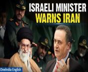 Amid escalating tensions, Israel&#39;s Foreign Minister warned of direct retaliation against Iran if attacked from its territory. This follows recent killings of Iranian generals in a blast at the Iranian consulate in Syria. Iran&#39;s Supreme Leader vowed retaliation, blaming Israel. The conflict underscores longstanding animosity, with Israel targeting Iranian-linked sites in Syria and Hamas in Gaza, while Iran supports militant groups opposing Israel. &#60;br/&#62; &#60;br/&#62;#Iran #Israel #MiddleEast #Syria #AyatollahKhamenei #JoeBiden #BenjaminNetanyahu #IsraelIran #IsraelattacksIran #Israelattack #Worldnews #Oneindia #Oneindianews &#60;br/&#62;~HT.99~PR.152~ED.155~