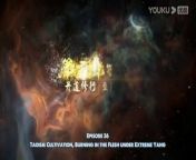 Gaishi Dizun [The Galaxy Emperor] episode 36 to 40 English sub