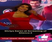 Shriya Saran at Screening of Silence 2