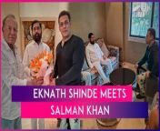 Days after shots were fired outside Salman Khan’s Galaxy Apartments in Mumbai’s Bandra area, Maharashtra Chief Minister Eknath Shinde met the superstar at his home on April 16. During the visit, the Chief Minister assured Khan and his family of their safety and informed them that their security had been increased. The CM also mentioned that police will take stringent action in the firing case. Speaking to reporters outside Galaxy Apartment, Eknath Shinde said, “I met with Salman Khan and assured him the government is with him. I also directed the police team to take immediate action on this and in that path two of the accused have been arrested. I have also directed the Police Commissioner to provide security for Salman Khan and his family.”&#60;br/&#62;