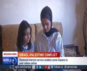 11-year-old food vlogger shares her life in the #Gaza strip. &#60;br/&#62;Her older sister, who is a pharmacist and #nutritionist, is helping her to create the video content.