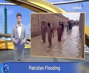 At least 69 people have died in Pakistan as the country continues to grapple with heavy rainfall and flooding. Officials say the deluge amounts to almost twice the average amount for this time of year.