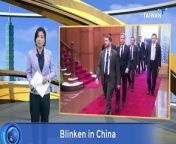 U.S. Secretary of State Antony Blinken and China&#39;s foreign minister, Wang Yi, have met behind closed doors in Beijing.