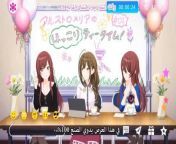 the idolm ster shiny colors ep4 مترجم from ster jolsa