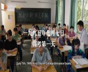 【ENG SUB】EP09 Embark on a Journey of Growth, Love, Friendship - Stand by Me - MangoTV English from tina wei
