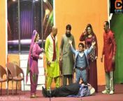Vicky Kodu _ Shoka Shakotia _ Saira Mehar With Komal Butt _ New Punjabi Stage drama _ Capri Theatre