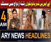 #headlines #ASPShehrbano #wedding #pmshehbazsharif #PTI #modi #asifalizardari &#60;br/&#62;&#60;br/&#62;Follow the ARY News channel on WhatsApp: https://bit.ly/46e5HzY&#60;br/&#62;&#60;br/&#62;Subscribe to our channel and press the bell icon for latest news updates: http://bit.ly/3e0SwKP&#60;br/&#62;&#60;br/&#62;ARY News is a leading Pakistani news channel that promises to bring you factual and timely international stories and stories about Pakistan, sports, entertainment, and business, amid others.&#60;br/&#62;&#60;br/&#62;Official Facebook: https://www.fb.com/arynewsasia&#60;br/&#62;&#60;br/&#62;Official Twitter: https://www.twitter.com/arynewsofficial&#60;br/&#62;&#60;br/&#62;Official Instagram: https://instagram.com/arynewstv&#60;br/&#62;&#60;br/&#62;Website: https://arynews.tv&#60;br/&#62;&#60;br/&#62;Watch ARY NEWS LIVE: http://live.arynews.tv&#60;br/&#62;&#60;br/&#62;Listen Live: http://live.arynews.tv/audio&#60;br/&#62;&#60;br/&#62;Listen Top of the hour Headlines, Bulletins &amp; Programs: https://soundcloud.com/arynewsofficial&#60;br/&#62;#ARYNews&#60;br/&#62;&#60;br/&#62;ARY News Official YouTube Channel.&#60;br/&#62;For more videos, subscribe to our channel and for suggestions please use the comment section.
