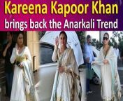 Kareena Kapoor Khan, Bollywood&#39;s ultimate fashion icon, effortlessly dazzles in every ensemble she adorns. Her recent appearance in an Ivory and Gold Anarkali suit has captivated all eyes, radiating sheer elegance. Embracing the timeless allure of ethnic wear, Bebo once again demonstrates why this classic look reigns supreme.&#60;br/&#62;&#60;br/&#62;#kareenakapoor #anarkalisuit #bebo #fashion #airportfashion #kareenakapoorkhan #viralvideo #poo #trending #bollywood #fashionqueen