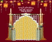 Nikkah Invitation Card by BD Studio from www china xxx bd