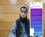The Korean YouTube influencer Daud Kim accused Daegu Mosque of asking for money from him, which was collected from his donations for the mosque, on his public Instagram account through uploaded stories. In this video, the media representative of Daegu Mosque responds to these accusations, sharing the facts about what actually occurred and how Daud Kim is misinterpreting the situation. The representative also explains the funding issue that arose following Daud Kim&#39;s vague statements in one of his videos