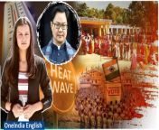 As India braces for extreme heatwaves during the upcoming General Elections, the government takes proactive measures to ensure the well-being of voters and stakeholders. Union Minister for Earth Sciences Kiren Rijiju emphasizes the importance of preparation in the face of India&#39;s diverse weather conditions. With an integrated approach involving various ministries, including Jal Shakti, agriculture, health, and power, the government aims to safeguard both health and democratic rights. Stay informed on how India is gearing up for this crucial election amidst challenging environmental conditions.&#60;br/&#62; &#60;br/&#62;#LokSabhaElections #LokSabhaElections2024 #HeatwaveIndia #DemocraticRight #GeneralElections2024 #KirenRijiju #WeatherReport #SummerReport #Oneindia&#60;br/&#62;~PR.274~ED.155~GR.125~HT.96~