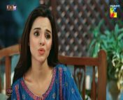 Rah e Junoon - Episode 03 [CC] 23rd Nov, Sponsored By Happilac Paints, Nisa Collagen Booster -HUM TV_2 from @youngtube cc