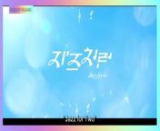 Jazz for Two (Korean: 재즈처럼) is an ongoing South Korean web series based on the web novel of the same name by Keul Ra-jyu, starring Ji Ho-geun, Kim Jin-kwon, Song Han-gyeom and Kim Jung-ha.[1][2] It premiered on Cinema Heaven on March 27, 2024, every Tuesday–Friday at 13:00 (KST). It is also available for streaming every Wednesday through 10 global OTT services, including Wavve, Watcha, TVING, Naver N Store, Genie TV, BTV, U+TV, FOD, GagaOOLala, and iQIYI. Among them, it will be available in May&#60;br/&#62;&#60;br/&#62;SINOPSIS:&#60;br/&#62;Jazz for Two follows the story of Yoon Se-heon, a jazz otaku who is moved to Wooyeon Arts High School to stay away from the glare of his classical family, and there he meets Han Tae-yi, who hates jazz because of his trauma.