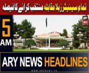 #election #headlines #government #pmshehbazsharif #anwarulhaqkakar #senateelection &#60;br/&#62;&#60;br/&#62;Follow the ARY News channel on WhatsApp: https://bit.ly/46e5HzY&#60;br/&#62;&#60;br/&#62;Subscribe to our channel and press the bell icon for latest news updates: http://bit.ly/3e0SwKP&#60;br/&#62;&#60;br/&#62;ARY News is a leading Pakistani news channel that promises to bring you factual and timely international stories and stories about Pakistan, sports, entertainment, and business, amid others.&#60;br/&#62;&#60;br/&#62;Official Facebook: https://www.fb.com/arynewsasia&#60;br/&#62;&#60;br/&#62;Official Twitter: https://www.twitter.com/arynewsofficial&#60;br/&#62;&#60;br/&#62;Official Instagram: https://instagram.com/arynewstv&#60;br/&#62;&#60;br/&#62;Website: https://arynews.tv&#60;br/&#62;&#60;br/&#62;Watch ARY NEWS LIVE: http://live.arynews.tv&#60;br/&#62;&#60;br/&#62;Listen Live: http://live.arynews.tv/audio&#60;br/&#62;&#60;br/&#62;Listen Top of the hour Headlines, Bulletins &amp; Programs: https://soundcloud.com/arynewsofficial&#60;br/&#62;#ARYNews&#60;br/&#62;&#60;br/&#62;ARY News Official YouTube Channel.&#60;br/&#62;For more videos, subscribe to our channel and for suggestions please use the comment section.