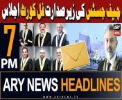 #cjqazifaezisa #supremecourt #supremejudicialcouncil #headlines &#60;br/&#62;&#60;br/&#62;Supreme Court restrains FIA from arrests of journalists&#60;br/&#62;&#60;br/&#62;Barrister Gohar calls IHC judges’ letter to SJC a turning point&#60;br/&#62;&#60;br/&#62;LHC declares Faisalabad Master Plan illegal&#60;br/&#62;&#60;br/&#62;MQM-P to award party ticket to Amir Chishty, vote Vawda as Independent&#60;br/&#62;&#60;br/&#62;Pervaiz Elahi rushed to PIMS after health ‘deteriorates’ in Adiala jail&#60;br/&#62;&#60;br/&#62;IHC judges seek SJC meeting over ‘interference’ in judicial affairs&#60;br/&#62;&#60;br/&#62;Follow the ARY News channel on WhatsApp: https://bit.ly/46e5HzY&#60;br/&#62;&#60;br/&#62;Subscribe to our channel and press the bell icon for latest news updates: http://bit.ly/3e0SwKP&#60;br/&#62;&#60;br/&#62;ARY News is a leading Pakistani news channel that promises to bring you factual and timely international stories and stories about Pakistan, sports, entertainment, and business, amid others.