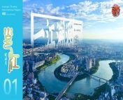 The peaceful history of the Yongjiang River is the urban construction history of Nanning. Let&#39;s look for the origin of &#92;