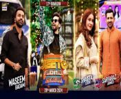 Jeeto Pakistan League &#124; 17th Ramazan &#124; 28 March 2024 &#124; Shaista Lodhi &#124; Sarfaraz Ahmed &#124; Waseem Badami &#124; Fahad Mustafa &#124; ARY Digital&#60;br/&#62;&#60;br/&#62;#jeetopakistanleague#fahadmustafa #ramazan2024 #shaistalodhi #sarfarazahmed #waseembadami &#60;br/&#62;&#60;br/&#62;Quetta Knights vs Peshawar Stallions &#124; Jeeto Pakistan League&#60;br/&#62;Captain Quetta Knights : Sarfaraz Ahmed.&#60;br/&#62;Captain Peshawar Stallions: Shaista Lodhi.&#60;br/&#62;&#60;br/&#62;Your favorite Ramazan game show league is back with even more entertainment!&#60;br/&#62;The iconic host that brings you Pakistan’s biggest game show league!&#60;br/&#62; A show known for its grand prizes, entertainment and non-stop fun as it spreads happiness every Ramazan!&#60;br/&#62;The audience will compete to take home the best prizes!&#60;br/&#62;&#60;br/&#62;Subscribe: https://www.youtube.com/arydigitalasia&#60;br/&#62;&#60;br/&#62;ARY Digital Official YouTube Channel, For more video subscribe our channel and for suggestion please use the comment section.