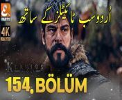 Kurulus Osman Episode 154 With Urdu Subtitles from urdu sex 3gp download video