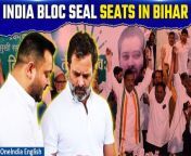 Get the latest updates on the Bihar seat-sharing agreement as the RJD clinches 26 seats and the Congress bags 9 in the upcoming Lok Sabha elections. Watch as alliances take shape and strategies unfold in the battle for Bihar. Stay informed with the latest political developments. &#60;br/&#62;&#60;br/&#62;#INDIAlliance #INDIABloc #Bihar #BiharNews #BiharPolitics #LokSabhaElections #LSElections24 #LokSabhaElections2024 #RJD #RJDCongress #Oneindia&#60;br/&#62;~HT.99~PR.274~ED.194~